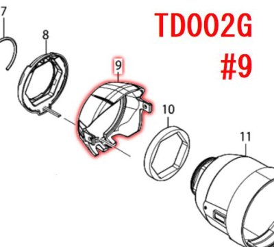 マキタ 40Vmax用 インパクトドライバTD001G用部品