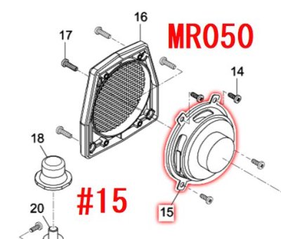 マキタ ラジオMR102,MR103,MR050 - マキタインパクトドライバ