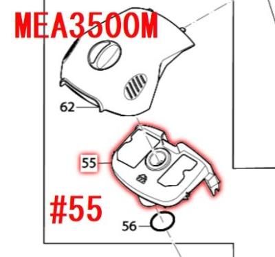 チェーンソー部品 - マキタインパクトドライバ、充電器 チェーンソー部品 - マキタインパクトドライバ、充電器