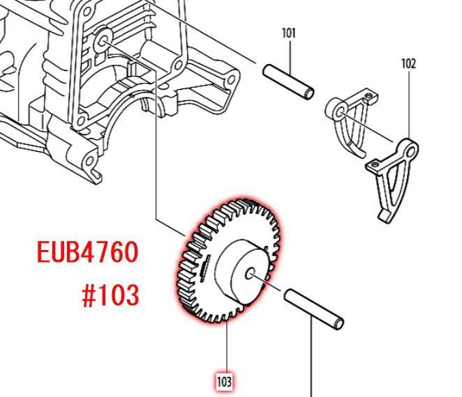 マキタ カムギヤアッセンブリ EUB4760等用 - マキタインパクトドライバ