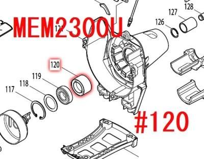 マキタ エンジン刈払機用部品・チップソー - マキタインパクトドライバ、充電器、バッテリ、クリーナーは マキタショップカメカメ