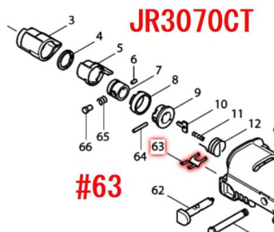 リーフスプリングA　JR182D,JR3050T,JR3070CT用