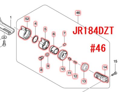 レシプロソー(JRはじまり)用部品 - マキタインパクトドライバ、充電器