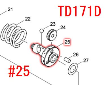 TD171D,TD161D用部品 - マキタインパクトドライバ、充電器、バッテリ ...