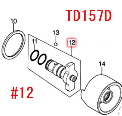 マキタ TD157D用アンビルNアッセンブリ - マキタインパクトドライバ