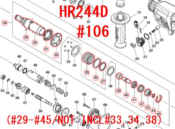 マキタ ツールホルダアッセンブリ HR244D,HR242D用 - マキタインパクト