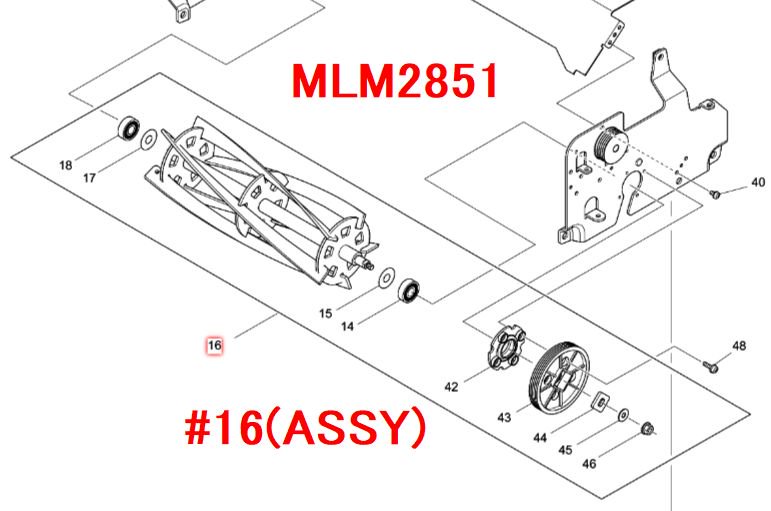 マキタ 芝刈機MLM2851用回転刃(リール刃) A-63719 - マキタインパクトドライバ、充電器、バッテリ、クリーナーは マキタショップカメカメ
