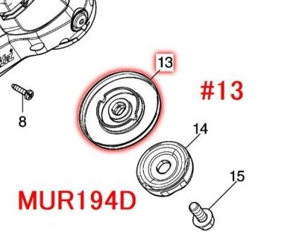 マキタ 草刈機 - マキタインパクトドライバ、充電器、バッテリ