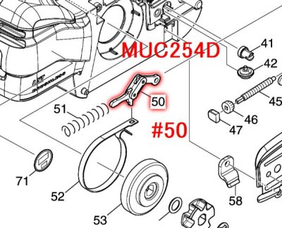 チェーンソー部品 - マキタインパクトドライバ、充電器、バッテリ、クリーナーは マキタショップカメカメ