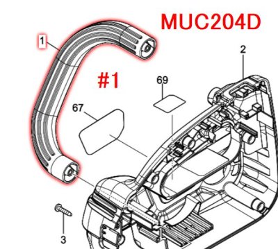 チェーンソー部品 - マキタインパクトドライバ、充電器、バッテリ、クリーナーは マキタショップカメカメ