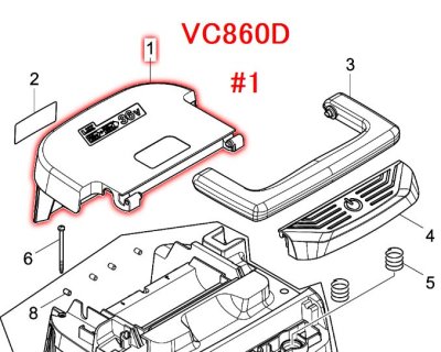 VC860D等用 バッテリカバーコンプリート