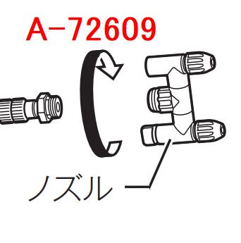 HƬΥ  A-72609   MUS054D,MUS053Dɸ°