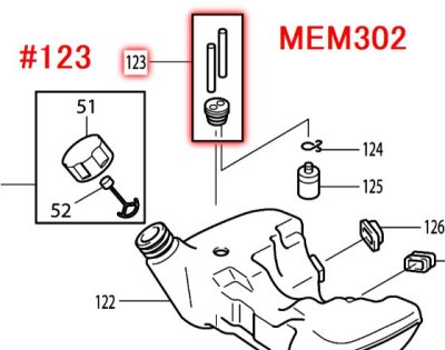 マキタ エンジン刈払機用部品・チップソー - マキタインパクトドライバ、充電器、バッテリ、クリーナーは マキタショップカメカメ