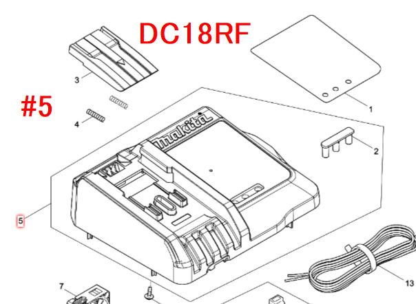 マキタ　DC18RF用　チャージャーケースコンプリート －　マキタショップカメカメ