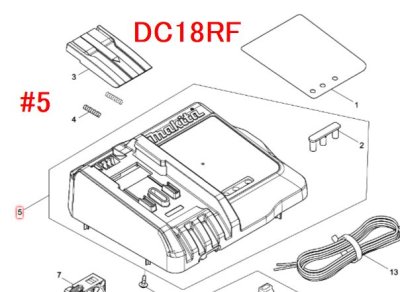 DC18RF用　チャージャーケースコンプリート