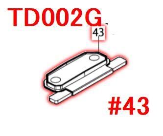 商品検索 - マキタインパクトドライバ、充電器、バッテリ