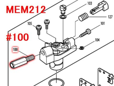 マキタ エンジン刈払機用部品・チップソー - マキタインパクトドライバ、充電器、バッテリ、クリーナーは マキタショップカメカメ