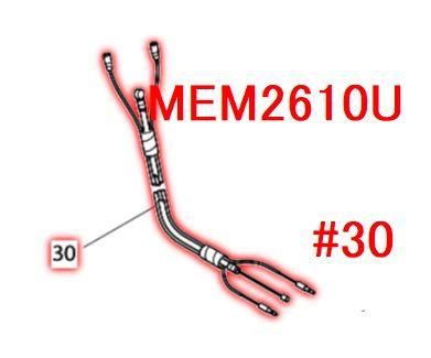 <img class='new_mark_img1' src='https://img.shop-pro.jp/img/new/icons51.gif' style='border:none;display:inline;margin:0px;padding:0px;width:auto;' />MEM2610U  磻ޥ֥7106ʶڡ