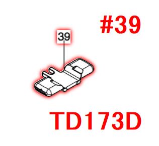 TD173D žإС
