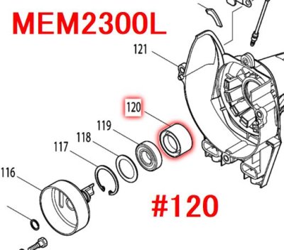 マキタ エンジン刈払機用部品・チップソー - マキタインパクトドライバ、充電器、バッテリ、クリーナーは マキタショップカメカメ