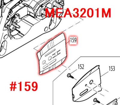 チェーンソー部品 - マキタインパクトドライバ、充電器、バッテリ、クリーナーは マキタショップカメカメ