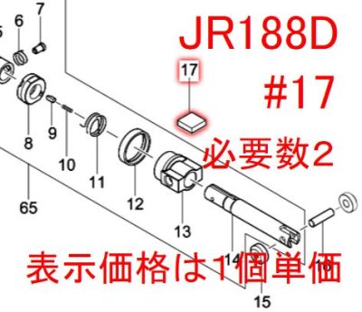 JR188D,JR360D  ե1616