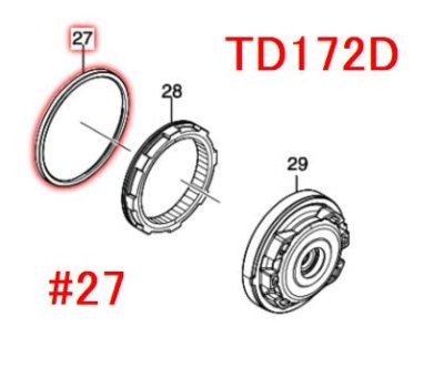 TD172D,TD162D用部品 - マキタインパクトドライバ、充電器、バッテリ 