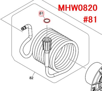 マキタ 高圧洗浄機・ポンプ・部品 - マキタインパクトドライバ、充電器、バッテリ、クリーナーは マキタショップカメカメ