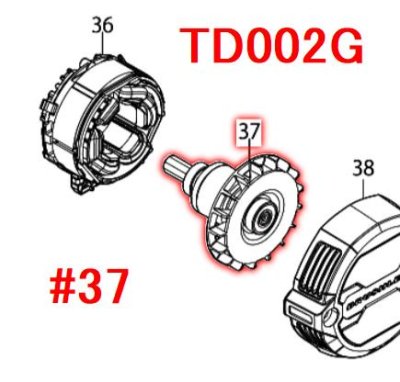 マキタ 40Vmax用 インパクトドライバTD001G用部品