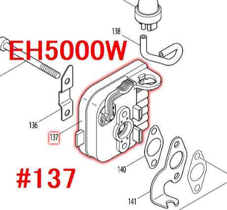 マキタ EH5000W,EH6000S,EH6000W用 エアクリーナプレートアッセンブリ - マキタインパクトドライバ、充電器、バッテリ、クリーナーは  マキタショップカメカメ