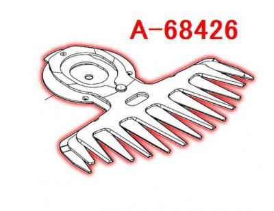 MUM1601用 160mm替刃 A-68426