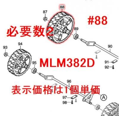 ۥ롡MLM382D,MLM430D