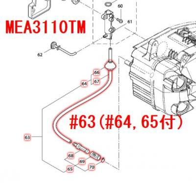 MEA3110TMѡ ѥףΩ