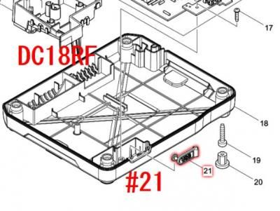 DC18RFѡUSBС