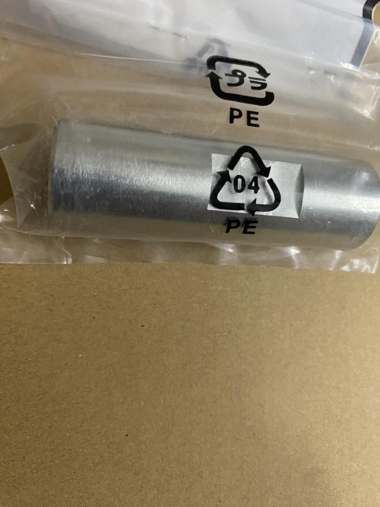 マキタ(makita) UT1305 カクハン機 165mm 送料無料【解説