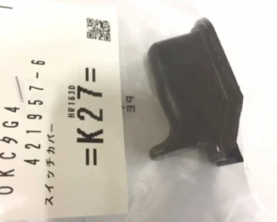 HR162D,HR163DѥåС