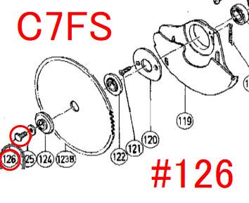 日立 C7FS用左ワ付ボルトM7×17.5 - マキタインパクトドライバ、充電器、バッテリ、クリーナーは　マキタショップカメカメ