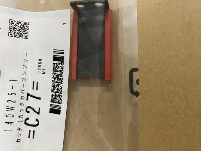 マキタ 草刈機 - マキタインパクトドライバ、充電器、バッテリ