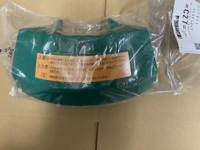 160mm𴢵UM1600ѡեƥСBץ꡼