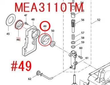 MEA3110TMѡ८