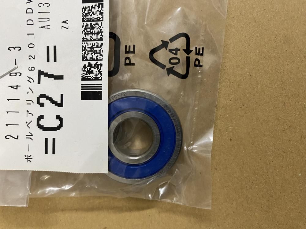 【DLRさま専用】 Webike | WR3 ダブルアールスリー フローティング フロント