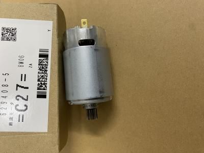 充電式タッカSTXXXD用部品 - マキタインパクトドライバ、充電器 充電式タッカSTXXXD用部品 - マキタインパクトドライバ、充電器