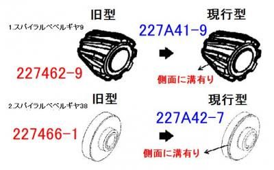 ѥ٥٥륮䣹9533BL,9535BбԷ