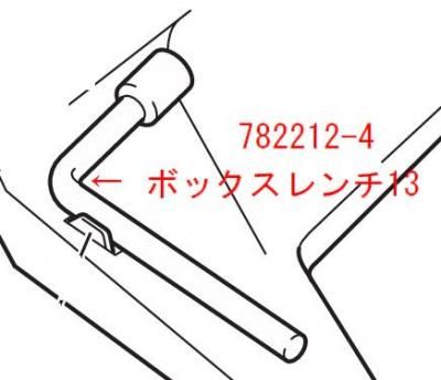 ܥå13LS1211ɸ°