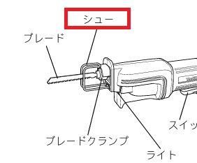 塼 JR1000FTб