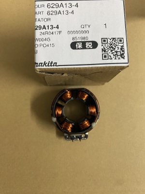 TW281D,TW285D,TW280D,TW284D,TW300D用部品 - マキタインパクトドライバ、充電器、バッテリ、クリーナーは マキタ ショップカメカメ