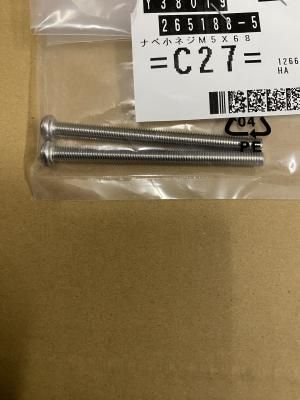 修理用部品 - マキタインパクトドライバ、充電器、バッテリ