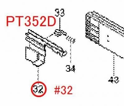 ץå㡡PT352D