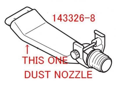 ノズルコンプリート(ダストノズル) BO6050等用