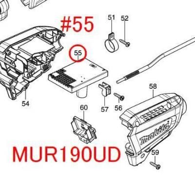 コントローラ MUR190UD等用